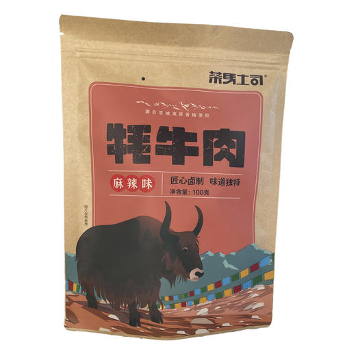 茶马土司牌牦牛肉（麻辣味）100g/袋 商品图0