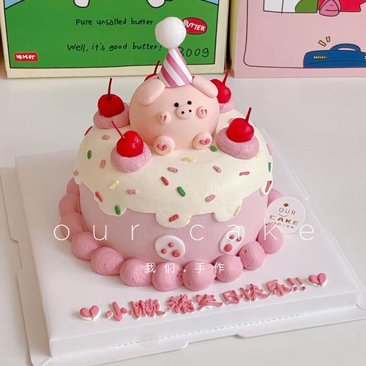 粉色立体小猪猪蛋糕-低糖处理无添加 商品图6