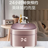 苏泊尔（SUPOR） 电饭煲SF40HC98 广口球底陶瓷本釜内胆防溢沸煮电饭锅家用适用4-6-8人 【苏泊尔】 商品缩略图5