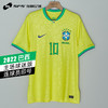 【连球员印号】SFS耐克Nike 2022世界杯巴西主场球迷版球衣短袖足球服DN0680-741 商品缩略图0