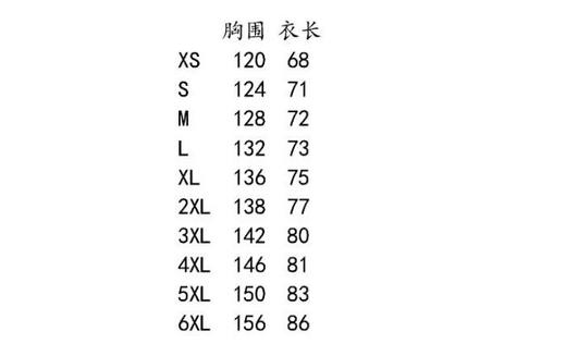 22新款李宁韦德系列灯芯绒外套夹克 商品图12