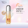 【👆领券下单】纽西之谜沁润水感防晒隔离霜SPF50 35ml 商品缩略图0