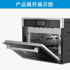 Midea/美的 名爵嵌入式智能家电微蒸烤一体机家用 微波炉电蒸烤箱三合一TR934FMJ-SSW 商品缩略图4