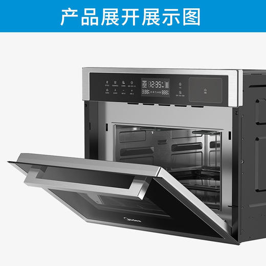 Midea/美的 名爵嵌入式智能家电微蒸烤一体机家用 微波炉电蒸烤箱三合一TR934FMJ-SSW 商品图4