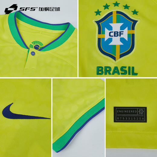 【连球员印号】SFS耐克Nike 2022世界杯巴西主场球迷版球衣短袖足球服DN0680-741 商品图3