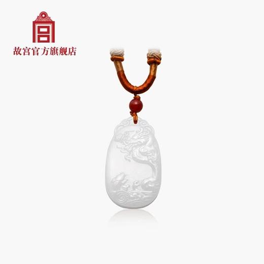 故宫 白玉鱼龙变化必定如意纹牌 商品图0