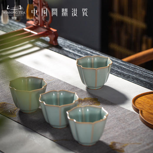 问鼎汝瓷天青辛丑葵堇杯 商品图0