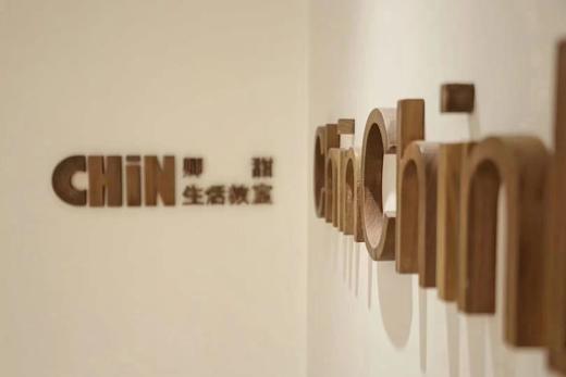 卿甜读书会 商品图1