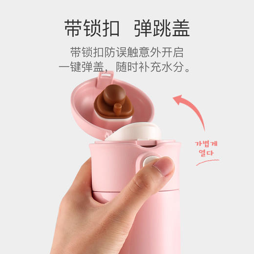 杯具熊成人水杯316不锈钢内胆保冷保温杯简约少女风随手杯直饮杯 商品图2