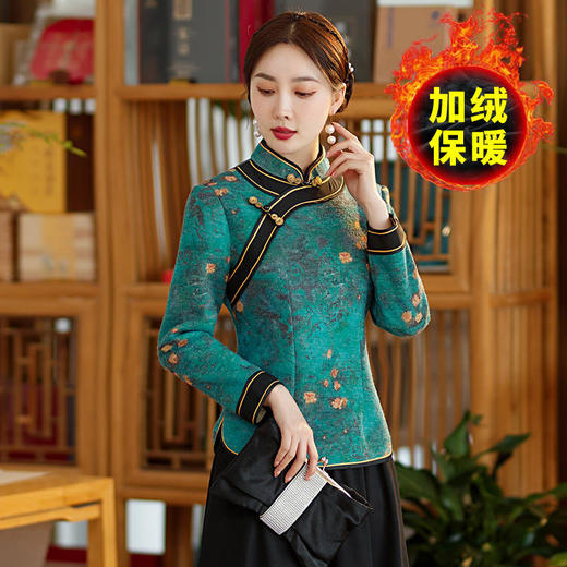 ZYBZ57-479 加绒旗袍上衣修身中国风旗袍显瘦保暖打底衫 商品图2