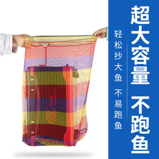 佳钓尼大物抄网网头钓鱼捞鱼抄网，网兜巨物大号超轻超硬渔具抄网 商品图2