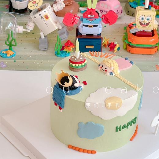 情侣小清新蛋糕-低糖处理无添加 商品图2