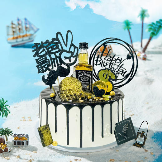 【老爸最帅-洋酒款】生日蛋糕-在父亲节这一天陪他喝点小酒，聊聊最近发生的日常 商品图0
