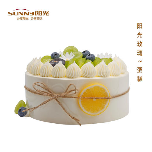 阳光玫瑰~蛋糕 商品图2