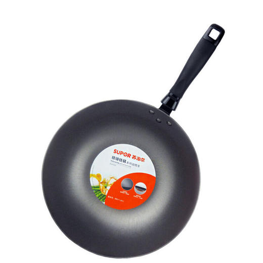 苏泊尔 爱家必备三件套 煎锅汤锅炒锅 T1405T 商品图1