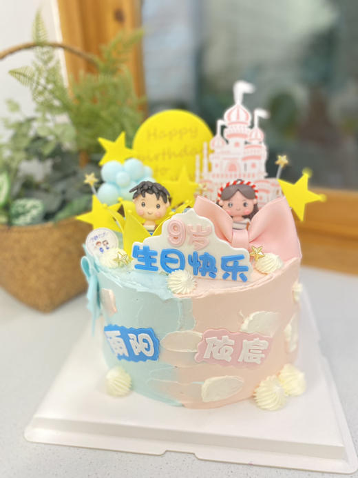 双面男孩女孩奶油蛋糕 下单前请仔细阅读商品详情 商品图0