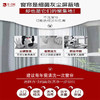 窗帘清洗-订金 商品缩略图1