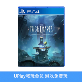 【畅玩卡可租】二手PS4游戏 小小噩梦2 小小梦魇2 中文版