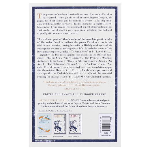 预售 【中商原版】普希金诗歌集 卷三 Alma Classics Lyrics Volume 3 双语 俄语 英文原版 Alexander Pushkin 商品图1