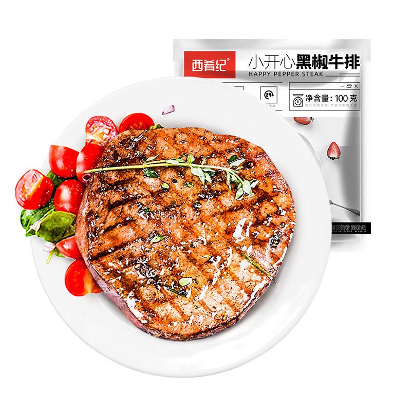 小开心黑椒100g*10