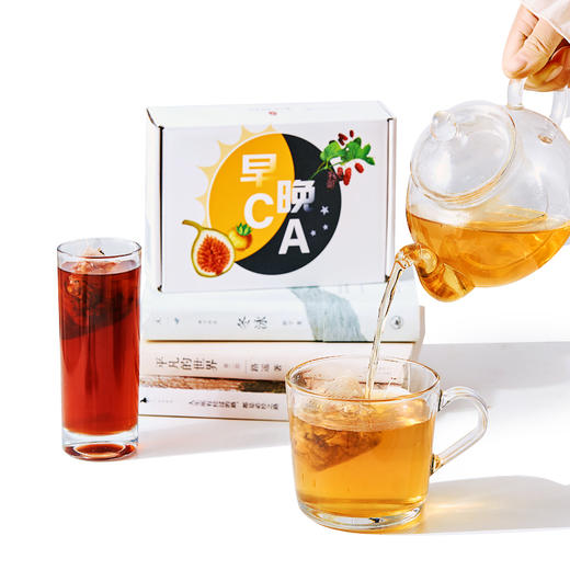 美白内养法  慢沏早C晚A茶  16小袋/盒/136g（早C/8袋；晚A/8袋）  0添加  白皙无负担   满满的维C花青素  自然果味的酸甜口感 商品图0