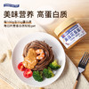 【好物推荐】海盐奇亚籽花生酱180g/罐 商品缩略图2