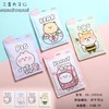 三喜丸子暖宝宝贴10片卡通印花暖宝宝贴女生冬季保暖贴可爱10片装暖身贴 商品缩略图0