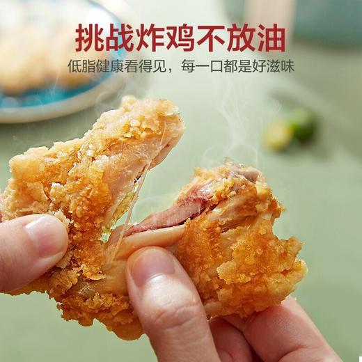 美的（Midea） 无油空气炸锅家用新款智能多功能电气炸锅大容量薯条机 3L大容量丨深空蓝（KZ30E3L） 商品图2