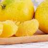 誉福 四川爱媛果冻橙 5斤70-75MM彩箱/5斤75-80MM彩箱/8斤70-75MM普箱/8斤75-80MM彩箱 商品缩略图4