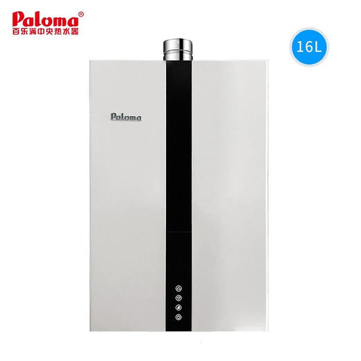 百乐满（Paloma）燃气热水器 16F 室内家用 智能恒温日本原装进口 JSQ31-PH-16F 商品图1