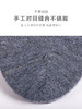 【任选6双99.5】足装秀春季男款秋冬中筒丝光羊毛冬季保暖菱格中邦羊毛男袜 商品缩略图6