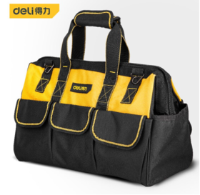 得力双层工具包(黄)