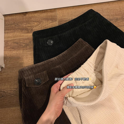 金蘑菇菇【米白S码  法棍半裙】加厚保暖蓄热！弹力半腰松紧！洋气显瘦！ 商品图2