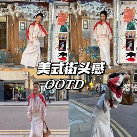 美式街头ootd📷随性穿搭，秀出自我~