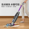 莱克吉米吸尘器家用无线智能洗地机莱克吸尘器吸拖地一体机拖地机自清洁洗地机X8 商品缩略图0