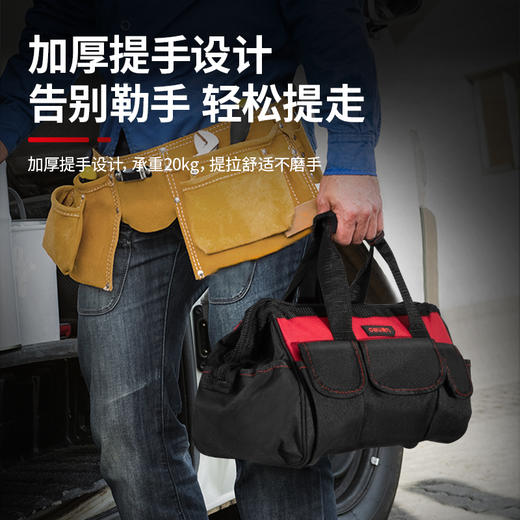 得力双层工具包(红) 商品图4