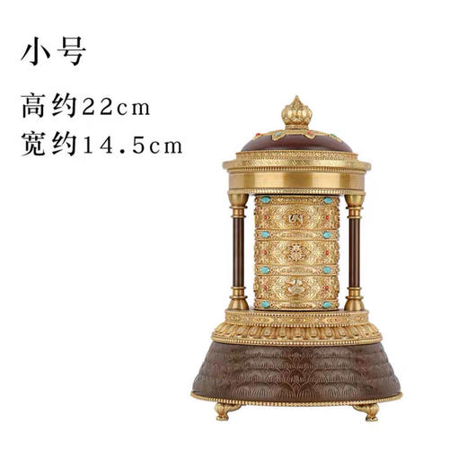 新品纯铜精工电动转经轮六字大明咒转经轮经文十万零八千遍 商品图8