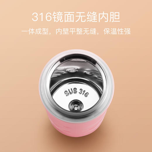 杯具熊成人水杯316不锈钢内胆保冷保温杯简约少女风随手杯直饮杯 商品图4