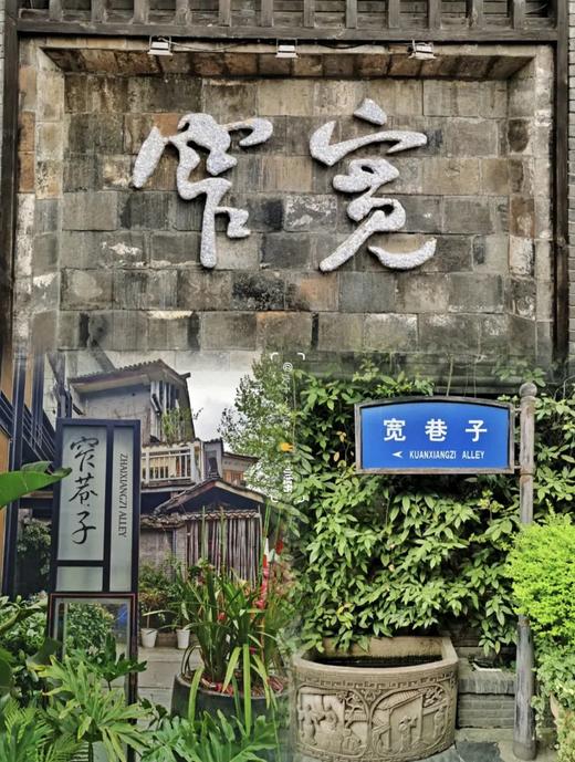 国庆 | 寻迹成都•大熊猫义工体验营！全程五钻度假酒店、探秘三星堆考古、看非遗变脸、穿戏服...一次玩遍成都特色！ 商品图2