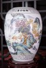 重工粉彩锦绣中华赏瓶 商品缩略图0