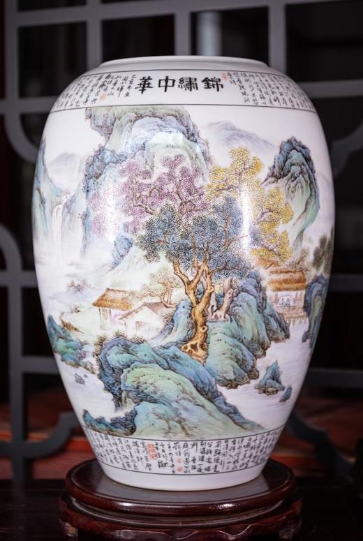 重工粉彩锦绣中华赏瓶 商品图0