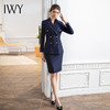 IWY/高级感西装外套秋季售楼部工作服面试正装气质商务职业套装裙CS1616 商品缩略图1