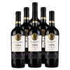 天鹅庄智利原瓶进口干红葡萄酒 750mL 大师精选399佳美娜干红 商品缩略图5