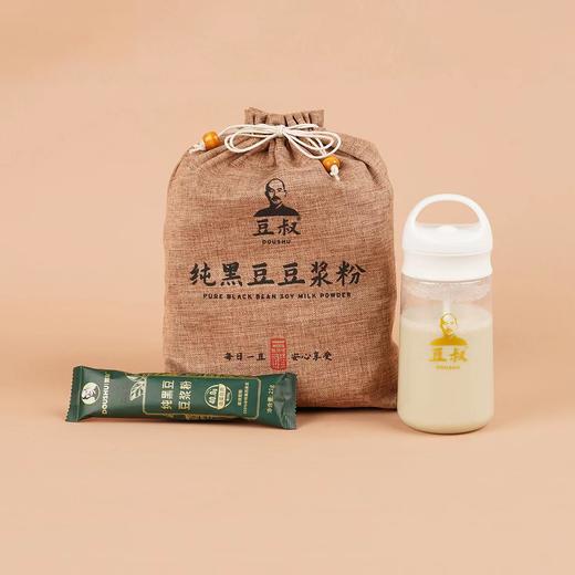 荳菽豆叔高蛋白纯豆浆粉750g（30包） 非转基因有机鲜豆家 商品图7