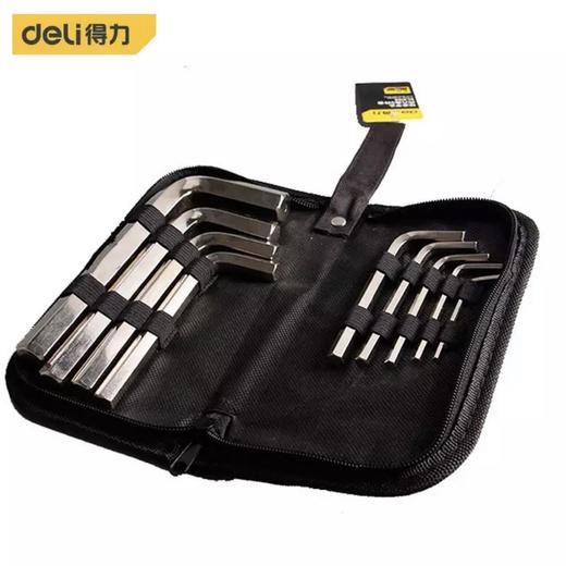 得力DL3109标准平头内六角组套布包(银) 商品图0