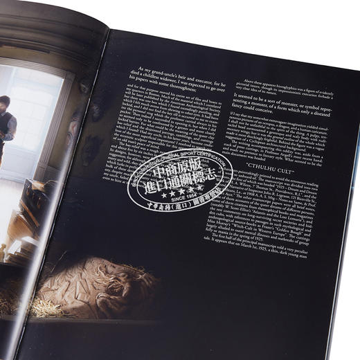 预售 【中商原版】洛夫克拉夫特 克苏鲁的呼唤  Francois Baranger插画版 英文原版 The Call of Cthulhu H P Lovecraft 商品图3