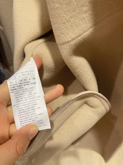 国内现货！MaxMara 中长款羊毛外套只有 it38码￥3300出 商品图4