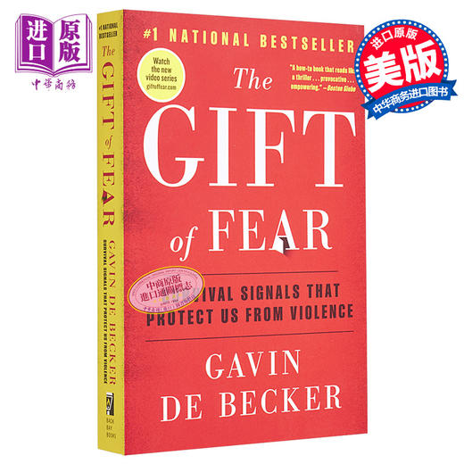 【中商原版】求生之书 The Gift of Fear 英文原版 Gavin de Becker 商品图0