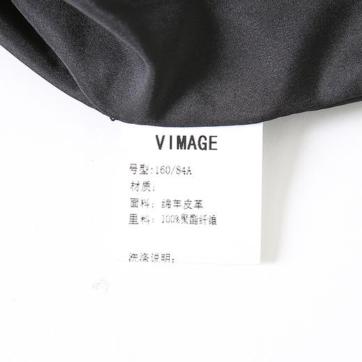 VIMAGE纬漫纪冬季新款时尚帅气中性修身显瘦皮衣外套V1893408 商品图7