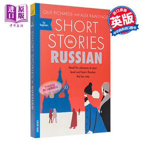 【中商原版】适合初学者的俄语短篇小说 Short Stories in Russian for Beginners 英文原版 Olly Richards 小语种学习 双语版